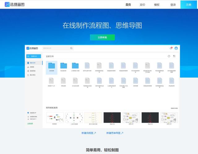 07aa1774b209356fe70b58701ced8d0e.png