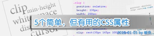 2010010611121020.jpg