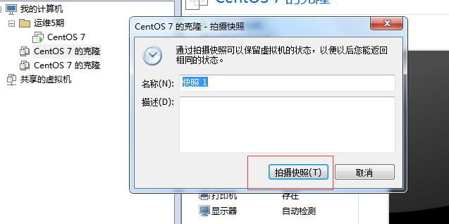 1689287-20190613190029279-1347954972.png