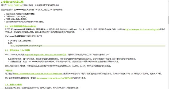 cdbfd9acbe5a0593214e4711f854dbe5.png