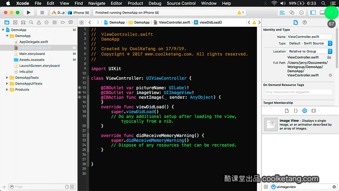 互动教程 for Xcode9 & Swift4-酷课堂