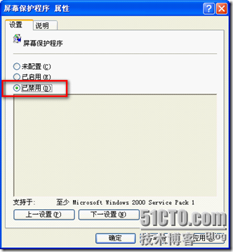 wps_clip_image-12089