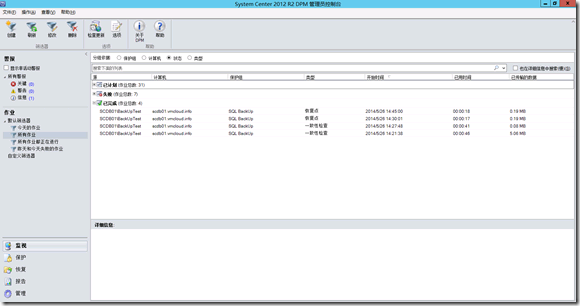 wpsF9BB.tmp