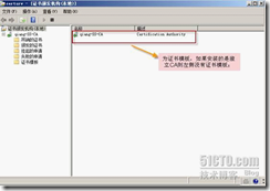 wps_clip_image-13951