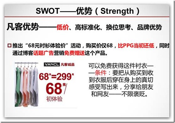 clip_image059