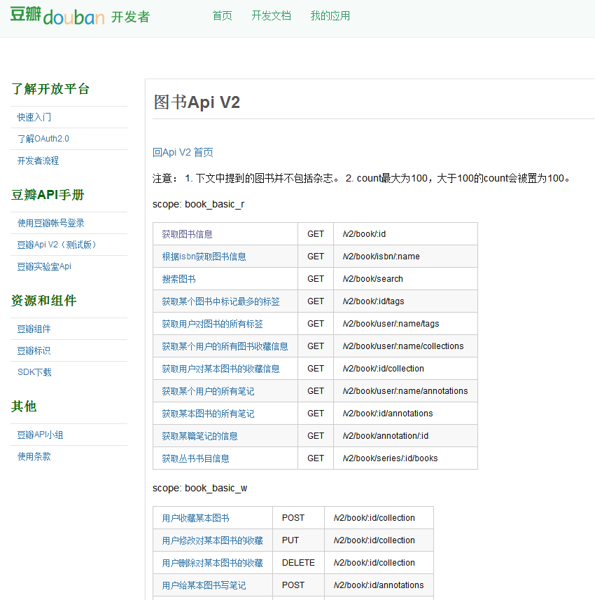 img_5b36c1d7591c2f6c46bb1c9910e426d5.png