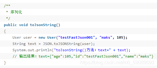day39 【JSON+,UpdateWrapper、token、MD5、Base64、HashMap、应用程序和进程】-CSDN博客