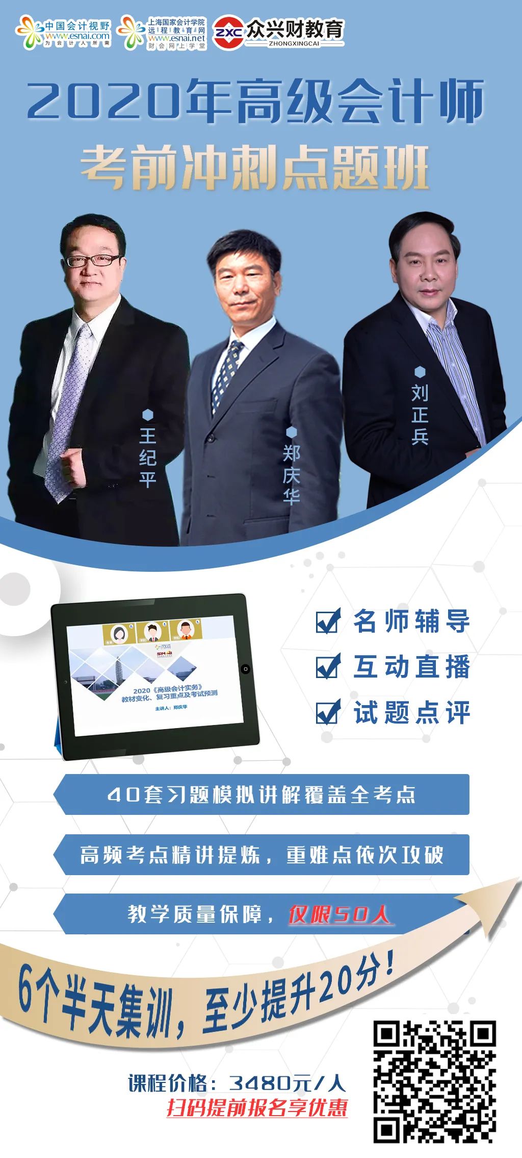 b0cf154f1f9972ef20d28aa1b884ac75.png