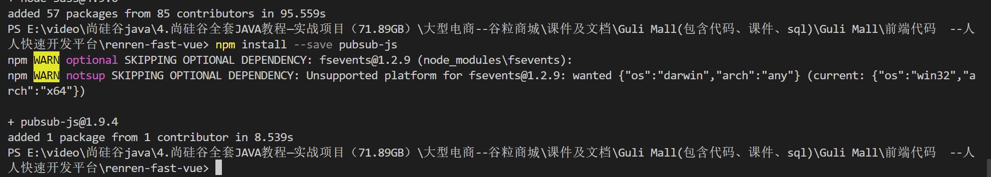 image-20221116201106794