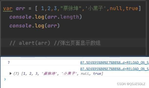 Javascript 2022-7-21_网址是js-CSDN博客
