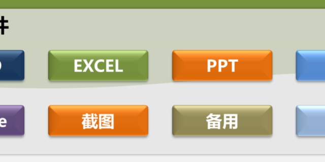 a6d0386e8d3b7d7641a5eb02dadc61cc.png