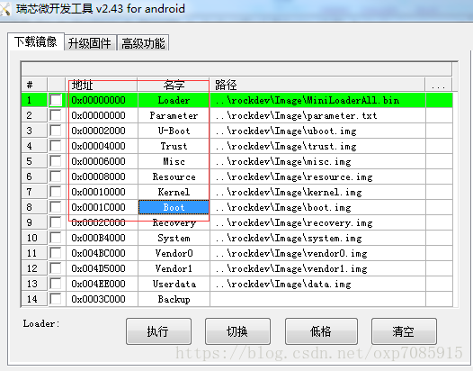 这里写图片描述