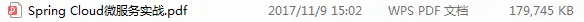 16535373-d8f79da469ded18d.png
