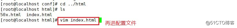 Nginx的使用