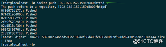 Centos7 Docker私有仓库搭建