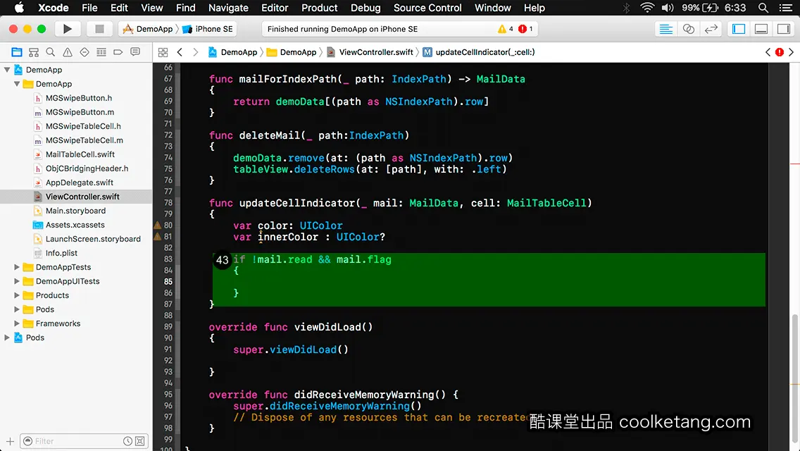 iOS开发中的神兵利器