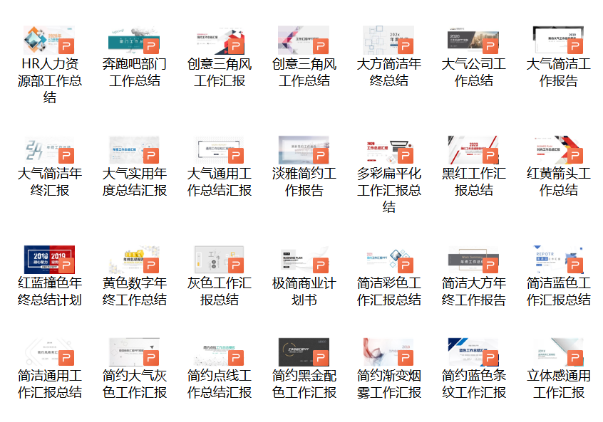 2a7c4314c78e5ee788a9b4df263fe182.png