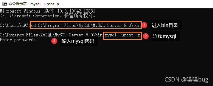 watermark,type_ZHJvaWRzYW5zZmFsbGJhY2s,shadow_50,text_Q1NETiBA5ZmX5ZmXYnVn,size_20,color_FFFFFF,t_70,g_se,x_16