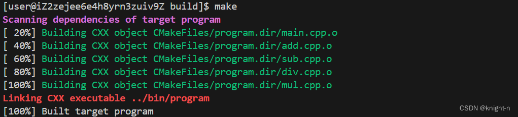 CMake从安装到精通插图47 CMake从安装到精通