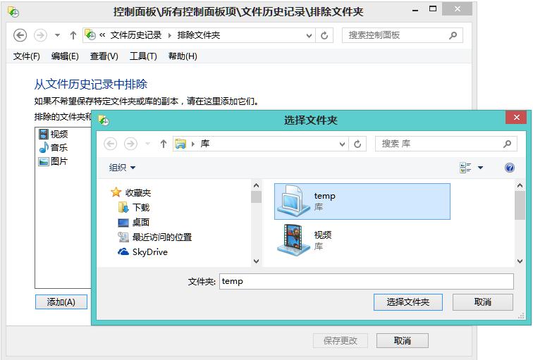 clip_image003