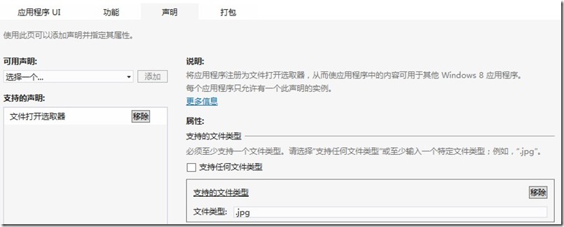 9QWD2P}LRPHK_`4O{6{JAPM  