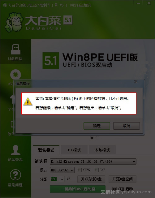 8a54543b569dd5ff0841e96cff31af824fec46ce
