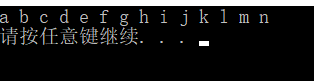 在这里插入图片描述