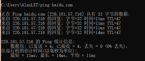 1615258-20190310204500771-1014441162.png