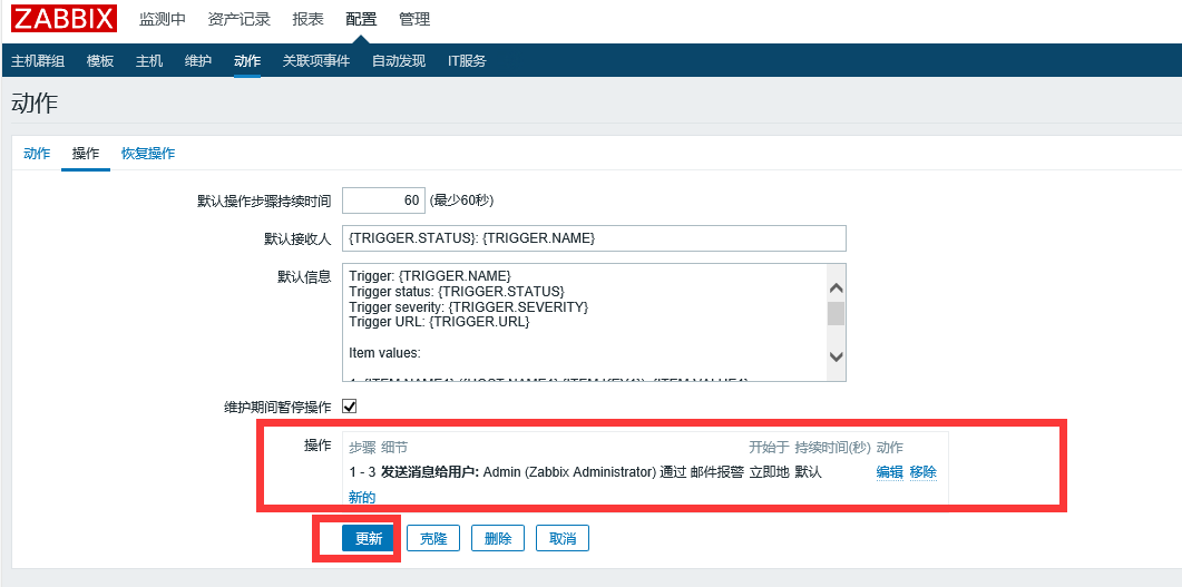 QQ截图20180120110812.png-34.9kB