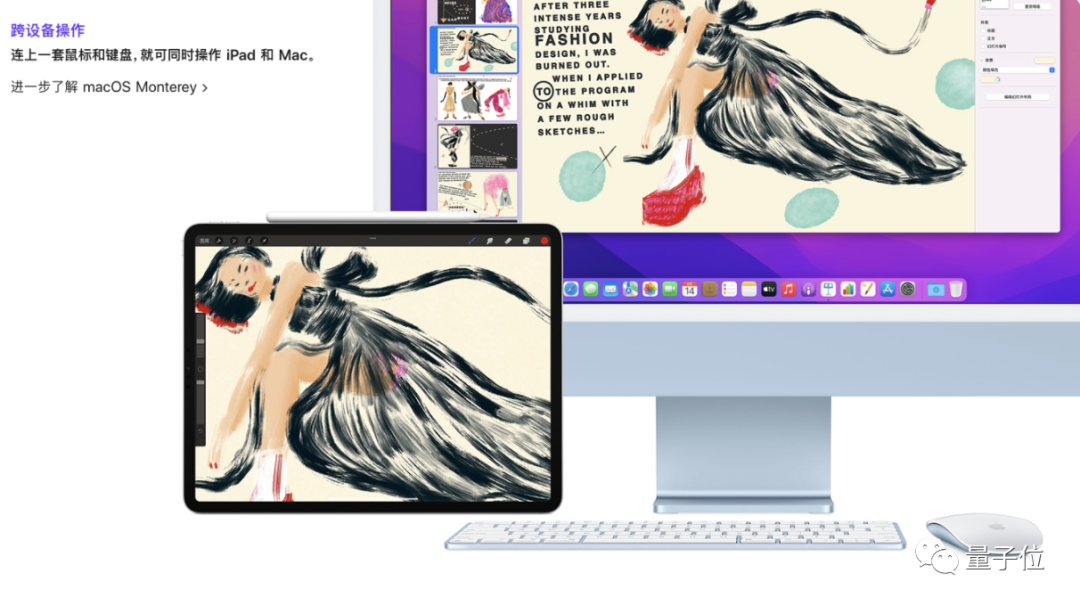 a3f8318ea638460fe1e4df70c7f6790b.png
