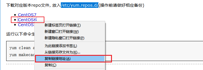 1552062-20190730211411671-2052372698.png