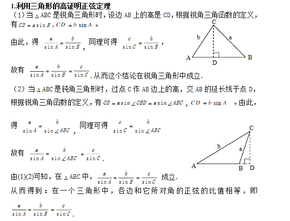 992978-20171228211407959-478856054.png