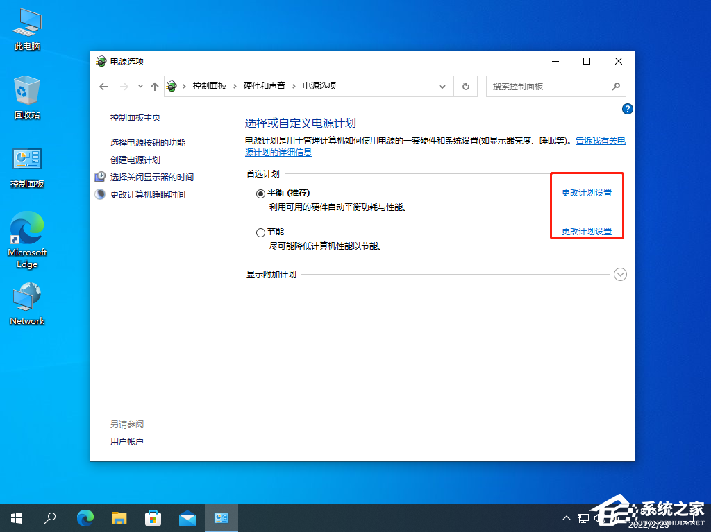 win10怎么修复dns配置？DNS配置错误无法上网怎么解决_win10 dns驱动未安装-CSDN博客