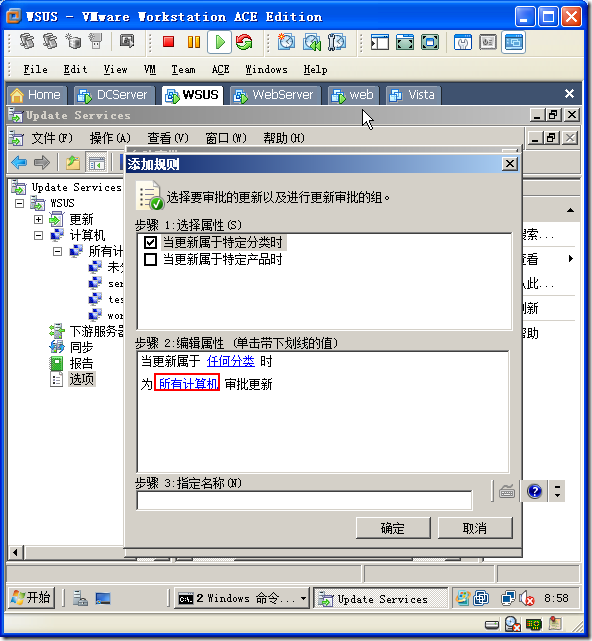 clip_image072 clip_image072
