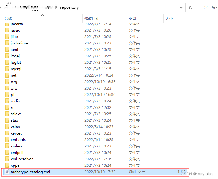 在这里插入图片描述