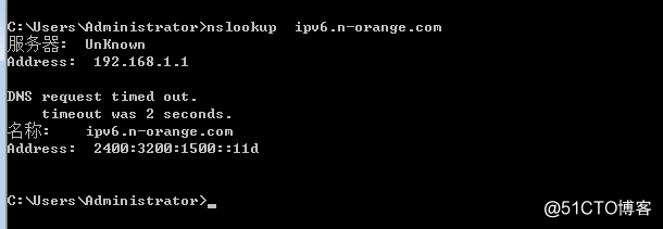 IPv6设置支持IOS审核