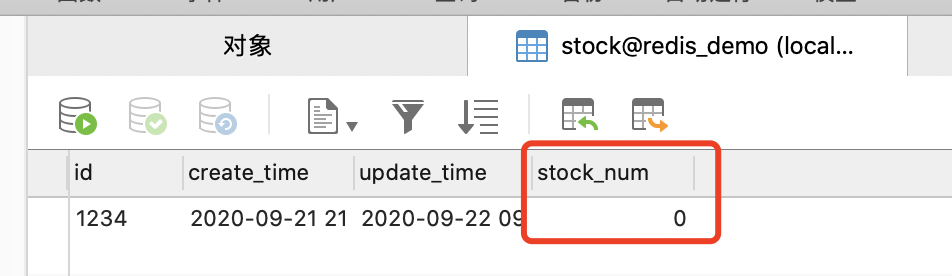 Redis分布式锁—Redisson+RLock可重入锁实现篇插图5 Redis分布式锁—Redisson+RLock可重入锁实现篇