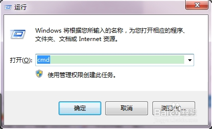 win7注册表损坏导致无法引导启动问题
