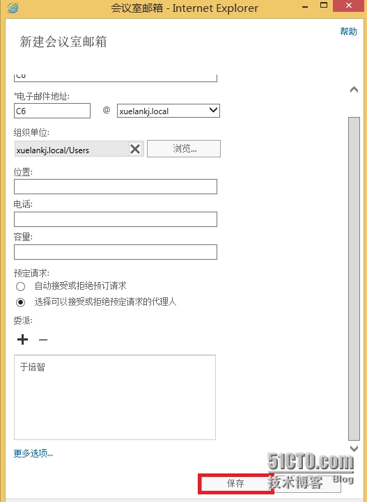 a5.PNG wKiom1SGh_KQ-1H8AAFV1XLgYm0443.jpg