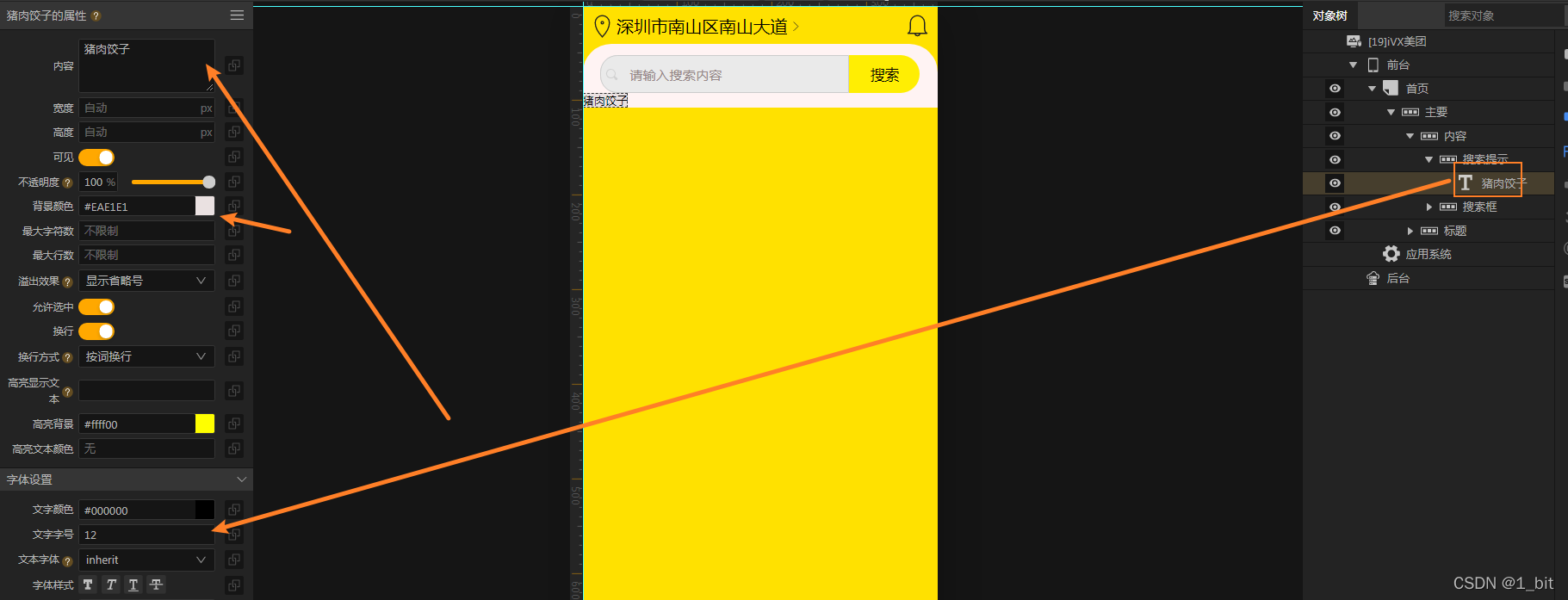 在这里插入图片描述 https://i-blog.csdnimg.cn/blog_migrate/19d7e7a784ee9e6a399dbc79498c29bb.png