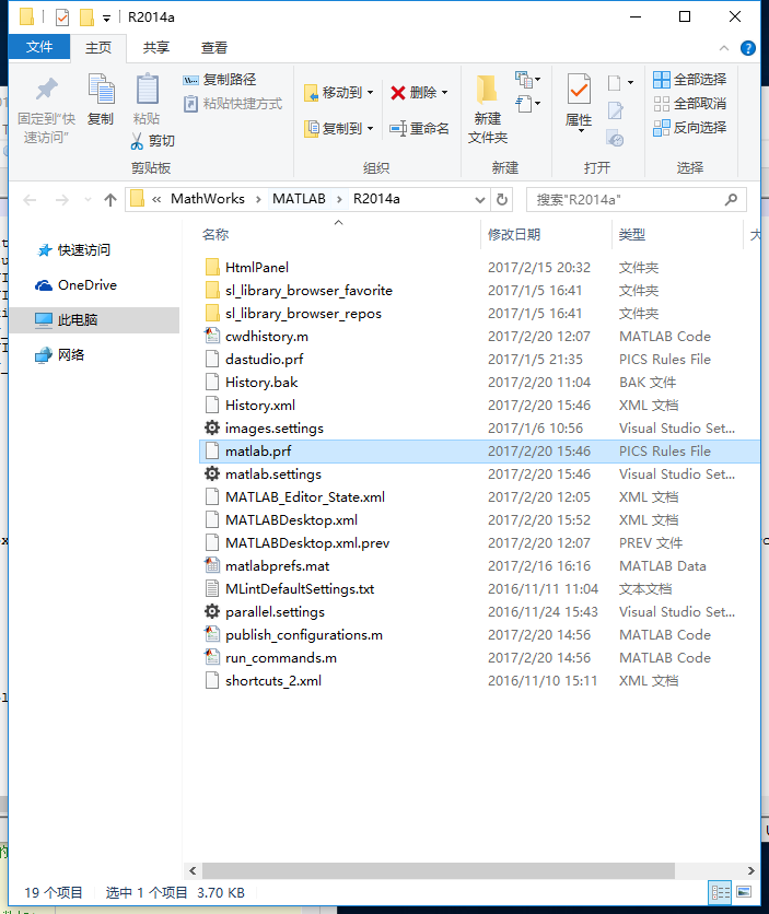 c920163d834c36289206d8e4f82687f2.png
