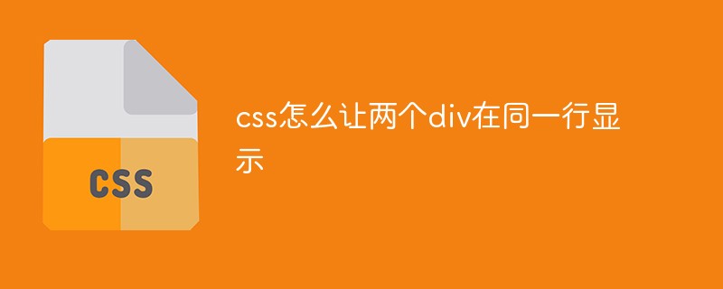 ecf096ce3a5f7d9587dbd3916834fb60.png
