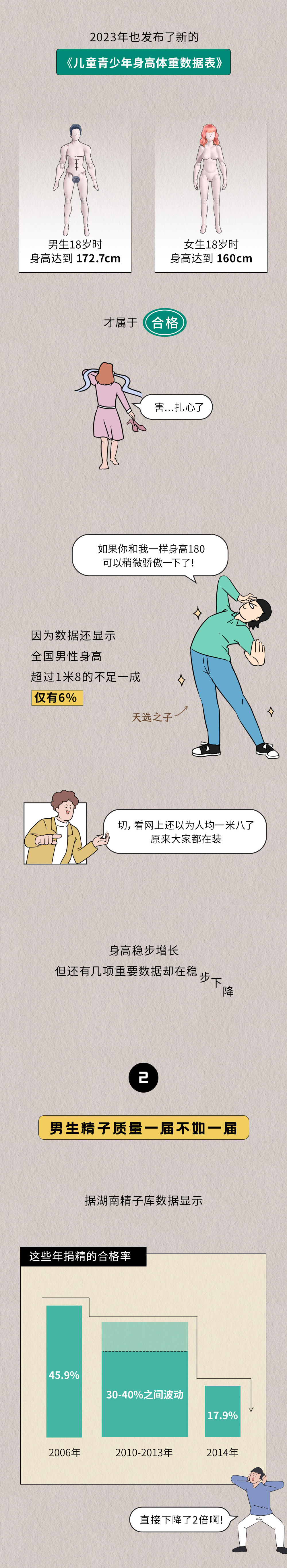 d7c989c9d060dcc25a0b47eff64abffd.png