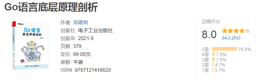 2d39bc575e61c9b42b54c65a8ebd89ba.png