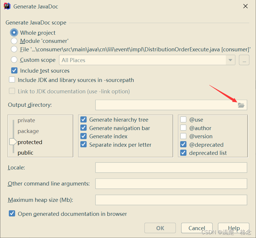 如何在IDEA中生成一个Javadoc文档_generate javadoc-CSDN博客