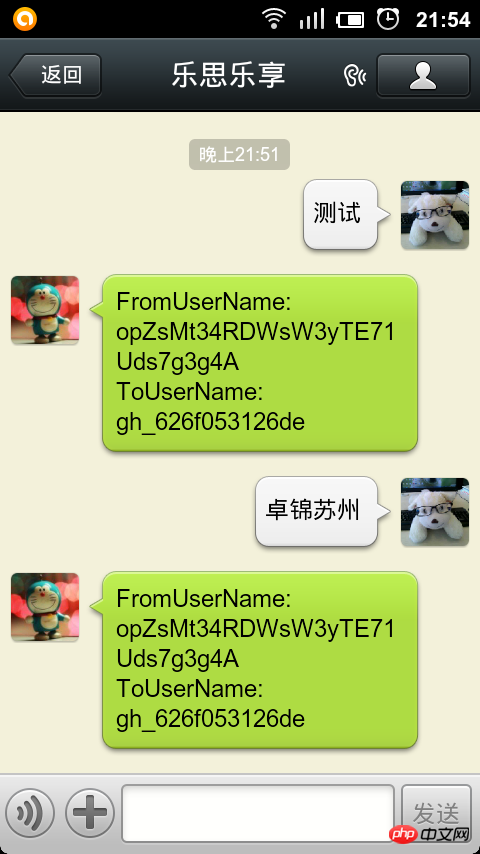 5c00e40372a2b767251518f024c1da27.png