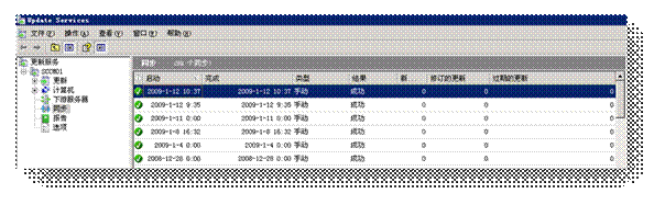 clip_image006[5]