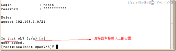 wps_clip_image-29690