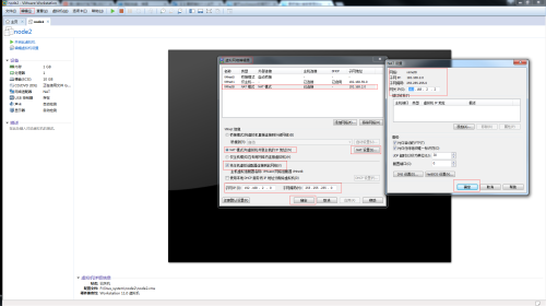 20.png wKiom1loJzGQB9JSAALQ4bZ_1is059.png-wh_50