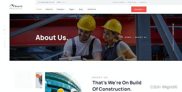 网页设计方案中的表单样式设计技巧